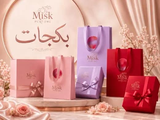 بكجات